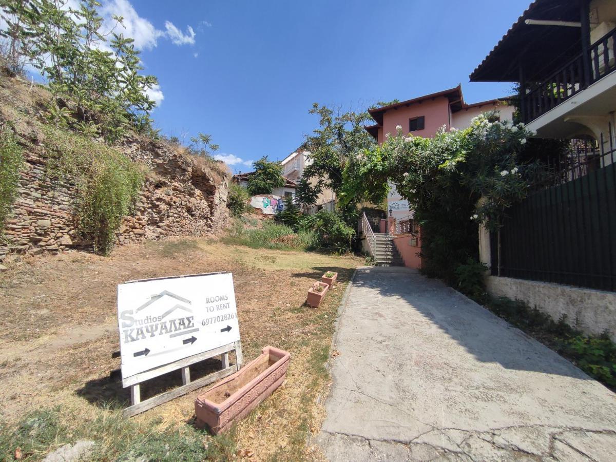 Studios Kapsalas Tesalónica Exterior foto