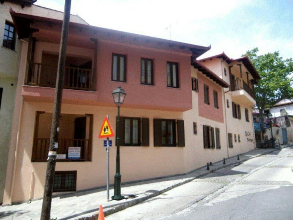 Studios Kapsalas Tesalónica Exterior foto